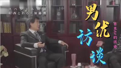 牛简笔画妻妓母狗背着老公当公交